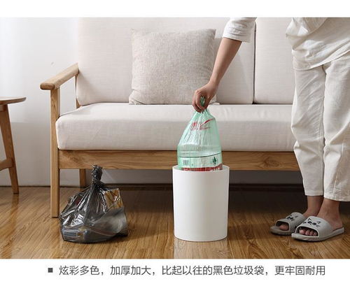 家居日用雜貨 實用小物點亮日常精致生活