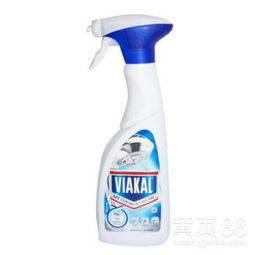 廣州日用品 傳統與現代的完美融合
