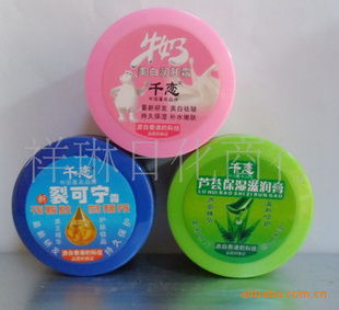 家居日用品 提升生活品質的細節之美
