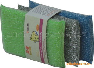 家居日用品 小物件中的生活藝術(shù)與智慧